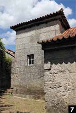 &ldquo;Torre do lar&rdquo;, Casa de Pascoais, Gat&atilde;o, Amarante.
